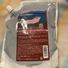 新品　自然派　ザクロ　精炭酸トリートメント　800g レフィル　エイジングケアのサムネイル