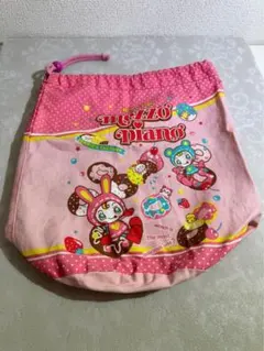 Item thumbnail for item c1d074c3-abf4-466d-b9e2-56cd546b6bb8