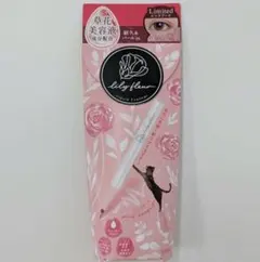 【新品未開封】リリーフルール カラーミーツ リキッドアイライナー L 01