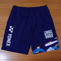 Item thumbnail for item 530632c7-083a-45ff-a6bc-97e331c7c5b4