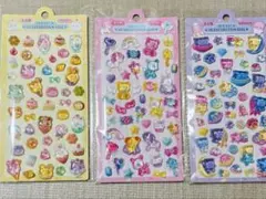 ぷっくりシール　3Dデコシール　3枚セット　ボンボン