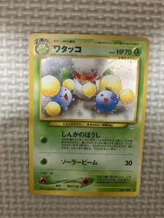 ワタッコ ★ 拡張パック第3弾 めざめる伝説 ワタッコ ☆ 拡張パック第3弾 めざめる伝説 旧裏 - メルカリ