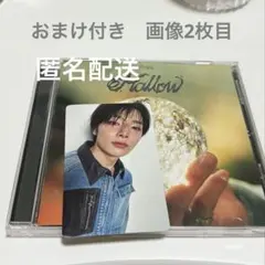 straykids Hollow 通常盤初回仕様　アイエントレカ