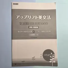 Item thumbnail for item 94db6fe9-a221-416a-bf06-fd786e71142e