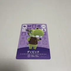 ディビッド amiiboカード 383