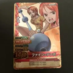 ワンピース ワンピーベリーマッチ ナミ 花嫁 - メルカリ