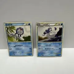 ニョロゾ ◇ L1 ソウルシルバーコレクション 019/070 - メルカリ