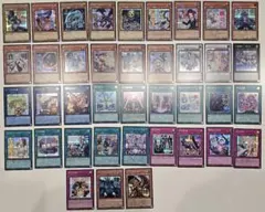 遊戯王 スタンプエディション シークレットレア 全48種中　39種類　セミコンプ