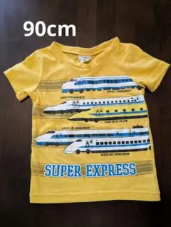 Tシャツ　新幹線　90cm