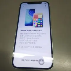 Apple iPhone 本体 ジャンク品