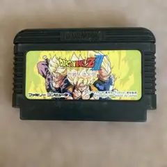 ドラゴンボールZ III 伝説の超サイヤ人　ファミコンカセットソフト
