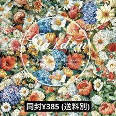 OR 68／コラージュ素材 /紙素材/デザイン/ペーパー 1+1