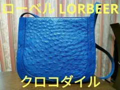 Item thumbnail for item bcff99ef-b687-4af9-9652-3a17d7ddd183