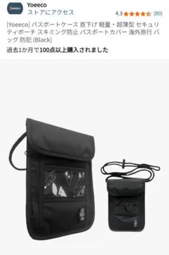 Item thumbnail for item 8febbb95-0f7a-4ce4-a0e6-843ab03dcbd1