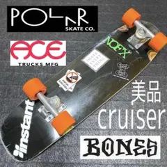 スケボー ポーラー