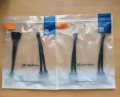 Cable Matters PCケースファン 2本入り×2セット（計4本）