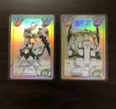 2025年最新】シャーマンキング カード 進化霊の人気アイテム - メルカリ