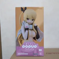 最終価格！POPUP　PARADE　フェアリーテイルルーシィ・ハートフィリア