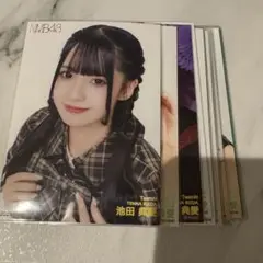 NMB48 　NMB 9期生　池田典愛 生写真 まとめ売り 15枚