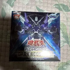 遊戯王　絶版　新品未開封　ダークネオストーム1BOX シュリンク付き 遊戯王 絶版 新品未開封 ダークネオストーム1BOX シュリンク付き