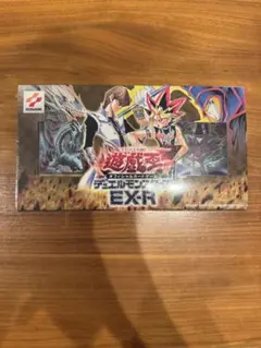 【未開封品】遊戯王デュエルモンスターズ　EX-R　VHS付 遊戯王/デュエルモンスターズ EX-R VHS付き 未開封