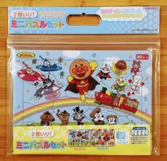 Item thumbnail for item b81bd0da-2eb8-474e-ab08-629645defc06