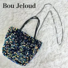Bou Jeloud スパンコール ショルダーバッグ ブラック 2way