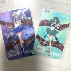 明治・美少女戦士セーラームーン　ウラヌス ネプチューン クリアカード　2枚セット