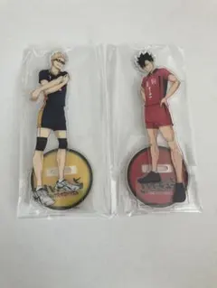 劇場版ハイキュー!! ゴミ捨て場の決戦 アニメイト特典 アクリルスタンド