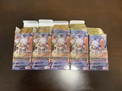 ワンピースカード EGGHEAD CRISIS　未開封 122パック