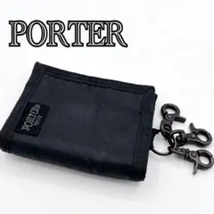 【希少ラス①】PORTER キーホルダー G1950 コラボ キーリング ラス①•新品】PORTER キーホルダー G1950 コラボ キーリング - メルカリ