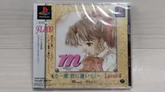 Item thumbnail for item 19b37efb-c922-4c3b-b1e8-19137a3e6f21