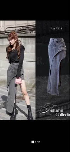 Randy アシンメトリックデニムスカート グレー