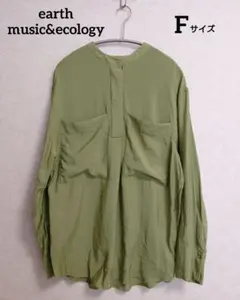 Item thumbnail for item f715a17f-95e4-4c68-b889-41a6f758af86