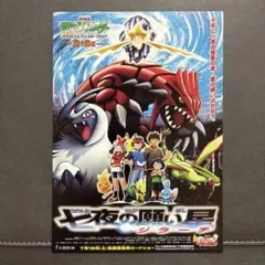 2026年最新】七夜の願い星の人気アイテム - メルカリ