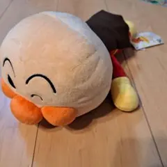 アンパンマン　ねそべりポーズ　ぬいぐるみ