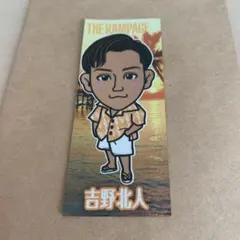 千社札 ステッカー　THE RAMPAGE 吉野北人