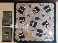 タイトーくじ　サンリオ　侍ジャパン　E賞 G賞　バッドばつ丸