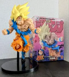 【箱付き】⭐ドラゴンボール 孫悟空 フィギュア⭐️