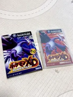 Item thumbnail for item 29ac785a-5665-4f10-a5aa-c4df906eb1c2