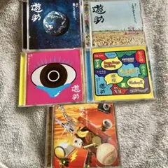 2026年最新】遊助の人気アイテム - メルカリ