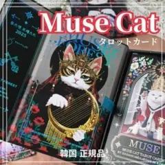 Item thumbnail for item 521b7205-6c63-46f7-af89-f2e11544c480