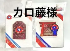 2025年最新】大阪万博 ピンバッチの人気アイテム - メルカリ