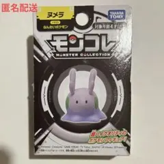 2025年最新】初期モンコレの人気アイテム - メルカリ