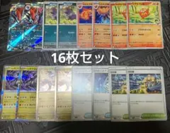 【ポケモンカードゲーム】Nのゾロアークexデッキパーツ　16枚セット