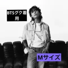 2025年最新】calvin klein tシャツ ジョングクの人気アイテム