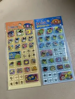 たまごっち キャラクタータイルシール 2シートセット