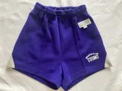 Item thumbnail for item bc777fea-1f96-429a-be43-30016e54207c