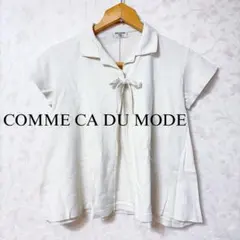 子供服 COMME CA DU MODE 110A 襟付き 半袖Tシャツ 夏服のサムネイル