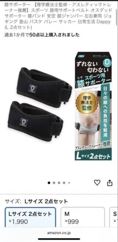 Item thumbnail for item ad7dfdd9-c5f1-4928-a954-334d8c15b7ef